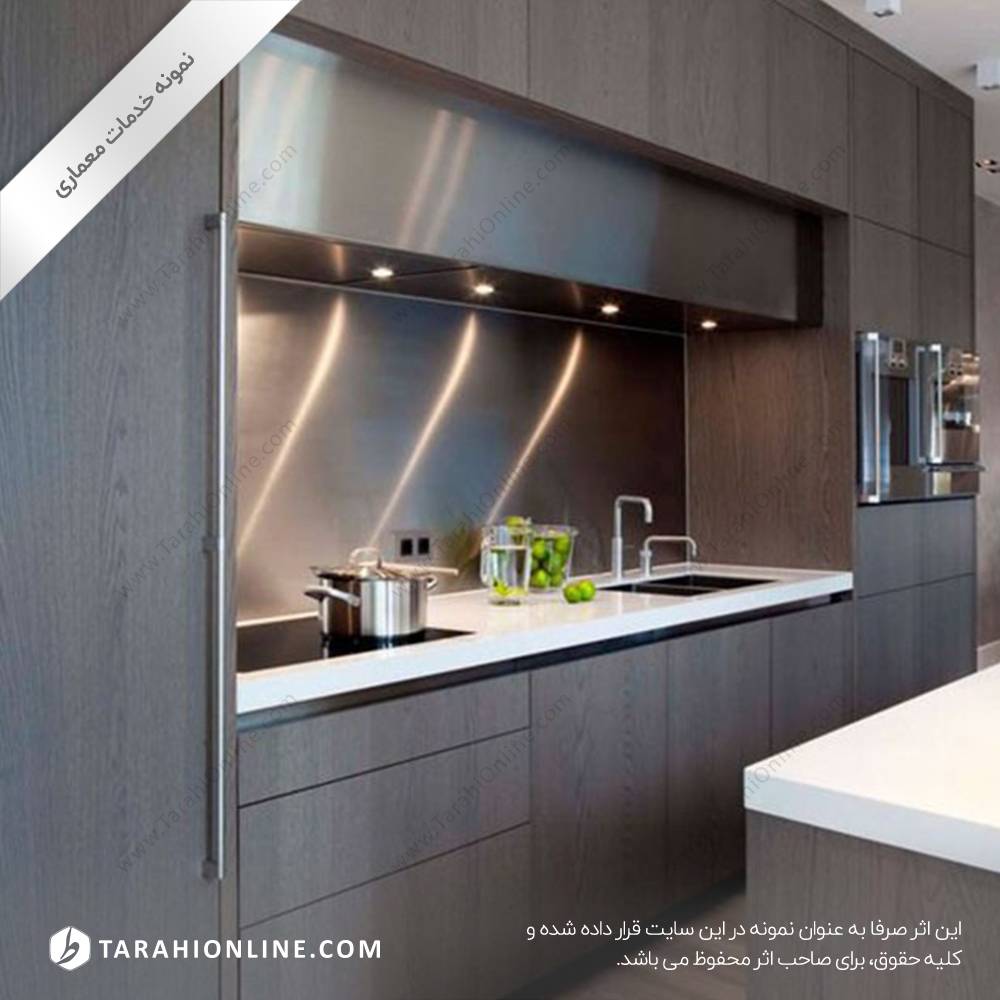 طراحی معماری آشپرخانه