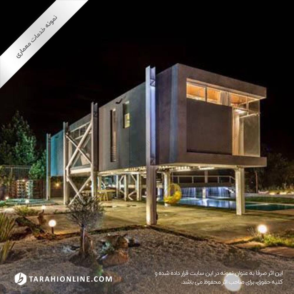 طراحی معماری ویلا ۵ - تصویر 4