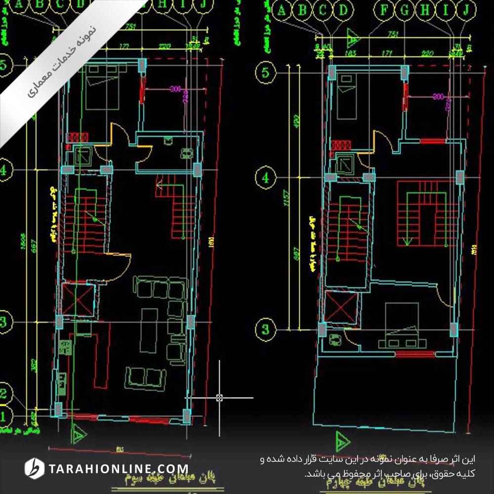 طراحی نقشه و پلان ۲