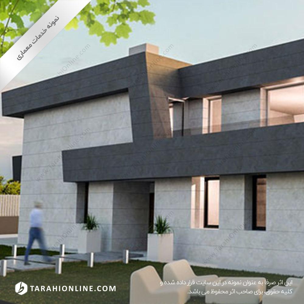 Residential Spaces Architecture Design 3 - Image 2