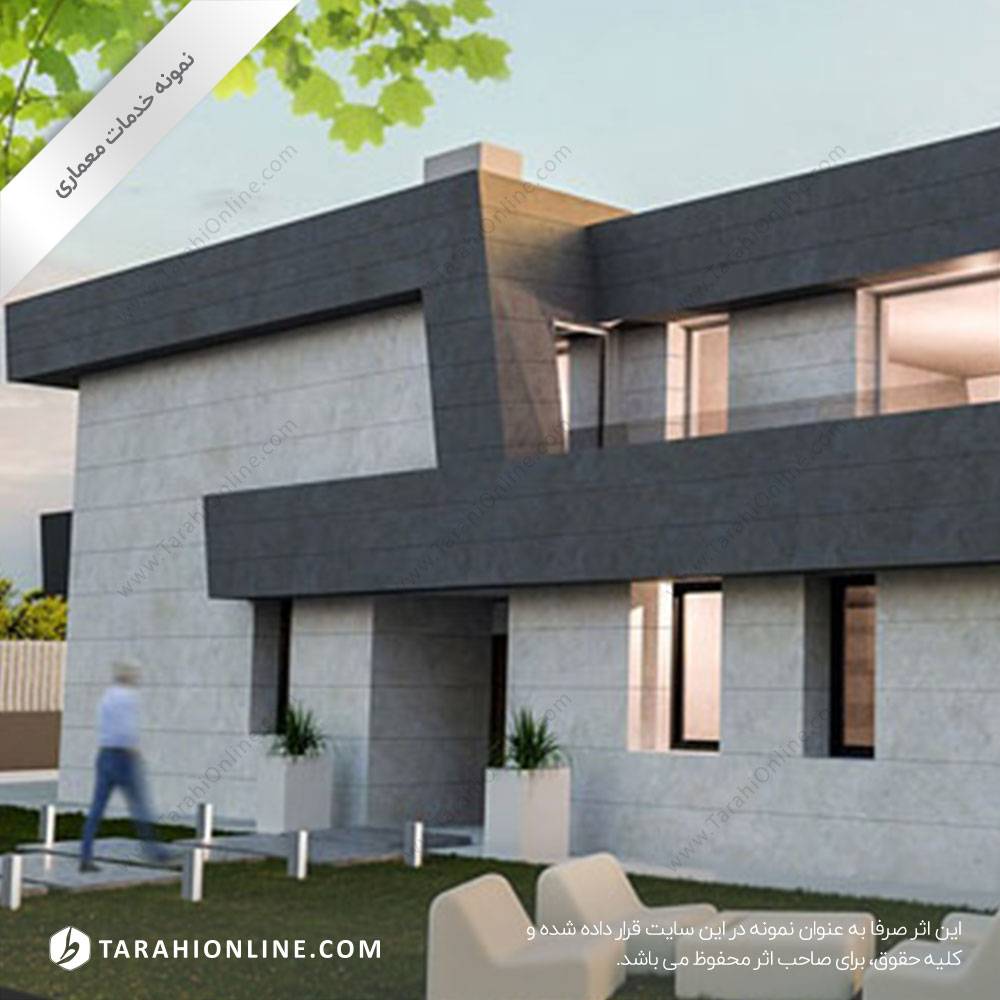 طراحی معماری فضاهای مسکونی ۳ - تصویر 2