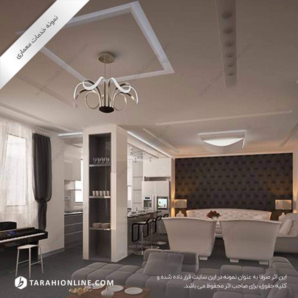 طراحی دکوراسیون فضاهای مسکونی ۲