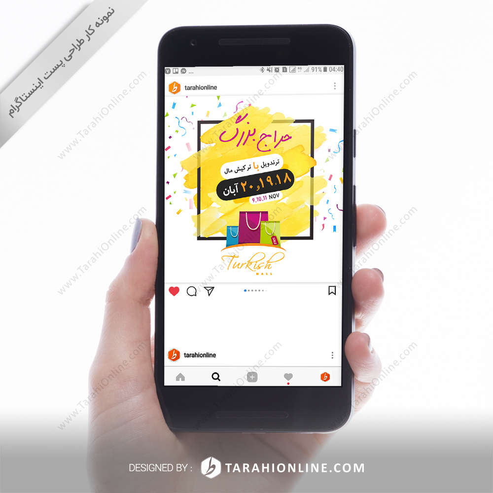 Instagram Post Design for Turkishmall 10