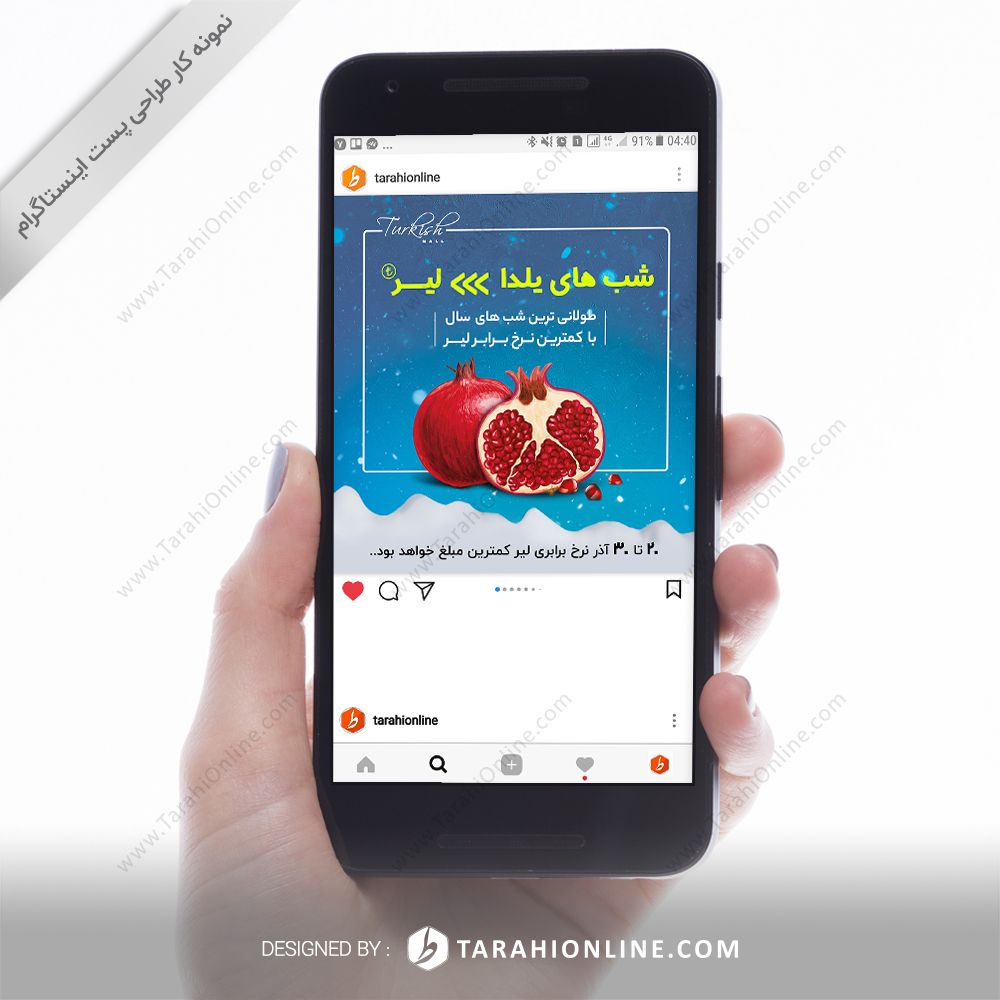 طراحی پست اینستاگرام ترکیش مال ۶