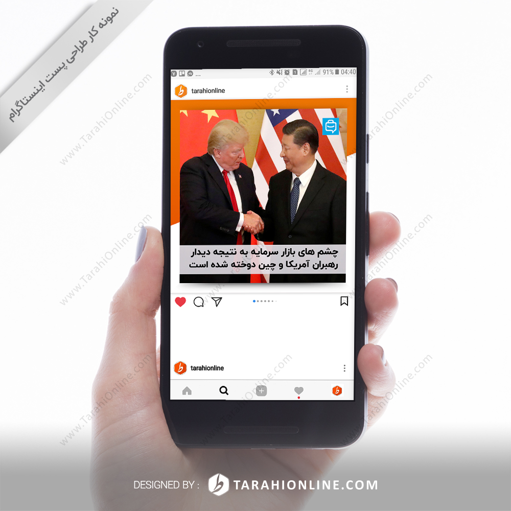 طراحی قالب اینستاگرام نیک پیام
