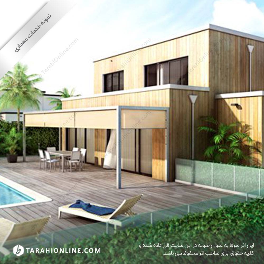 طراحی معماری فضاهای مسکونی ۳ - تصویر 3