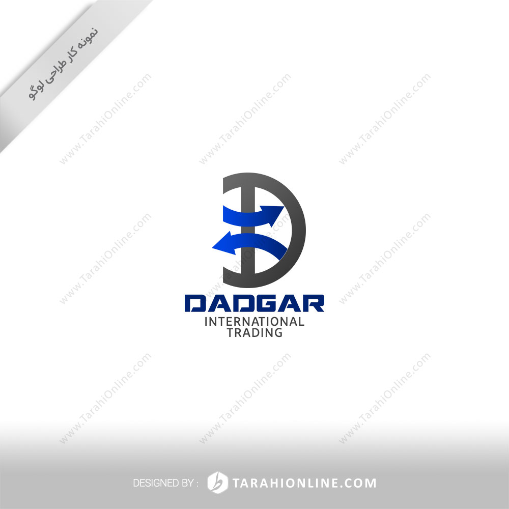 Logo Design for Dadgar