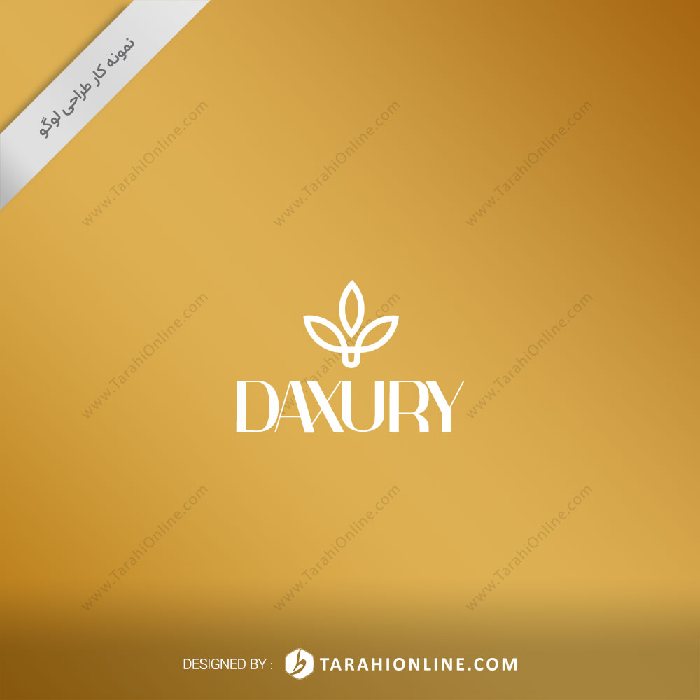 Logo Design for Daxury - Image 2