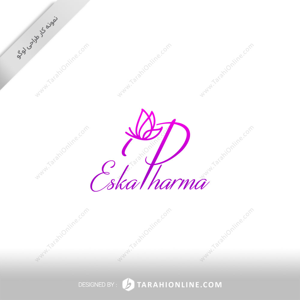 Logo Design for Eska Pharma