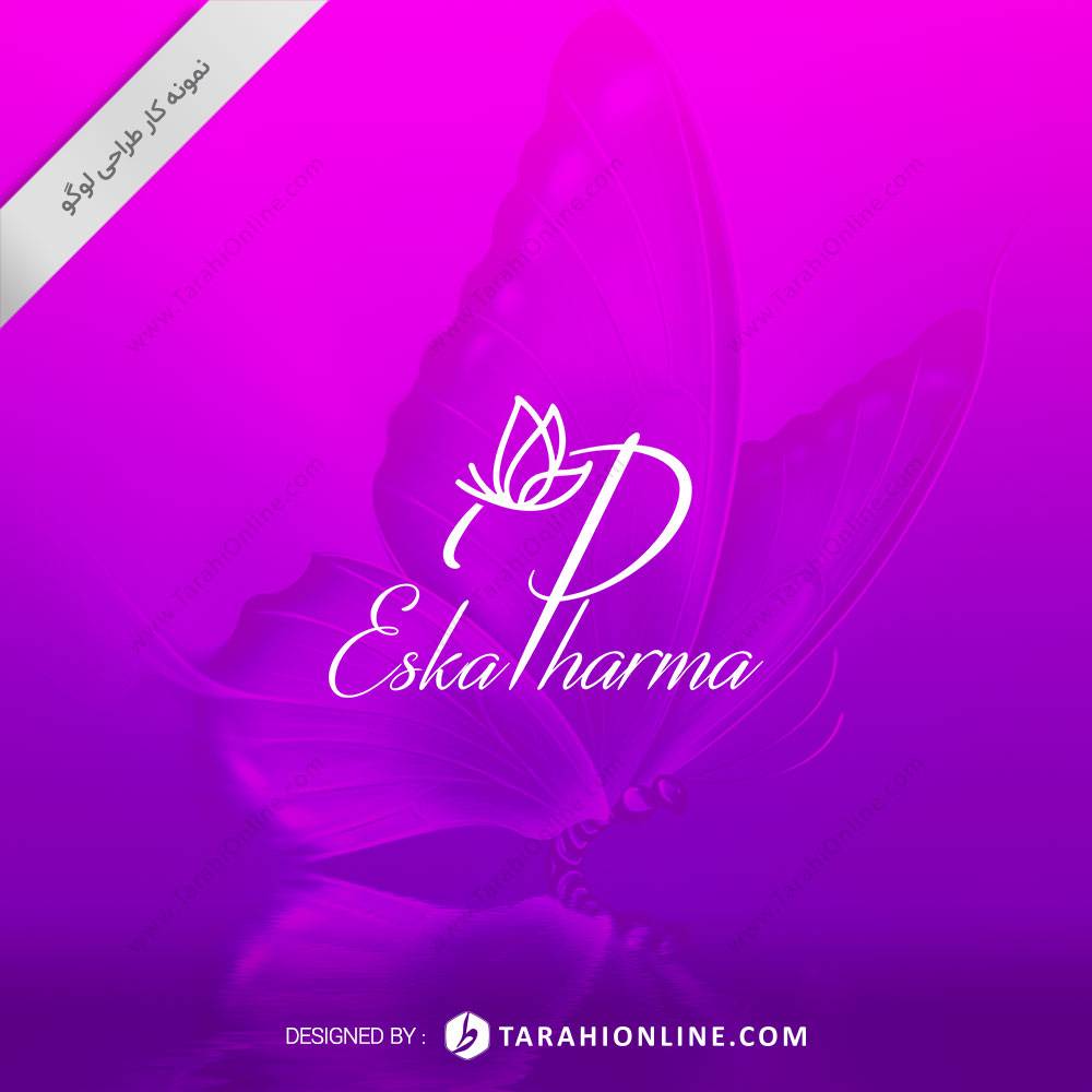 طراحی لوگو محصولات آرایشی اسکا فارما - تصویر 2