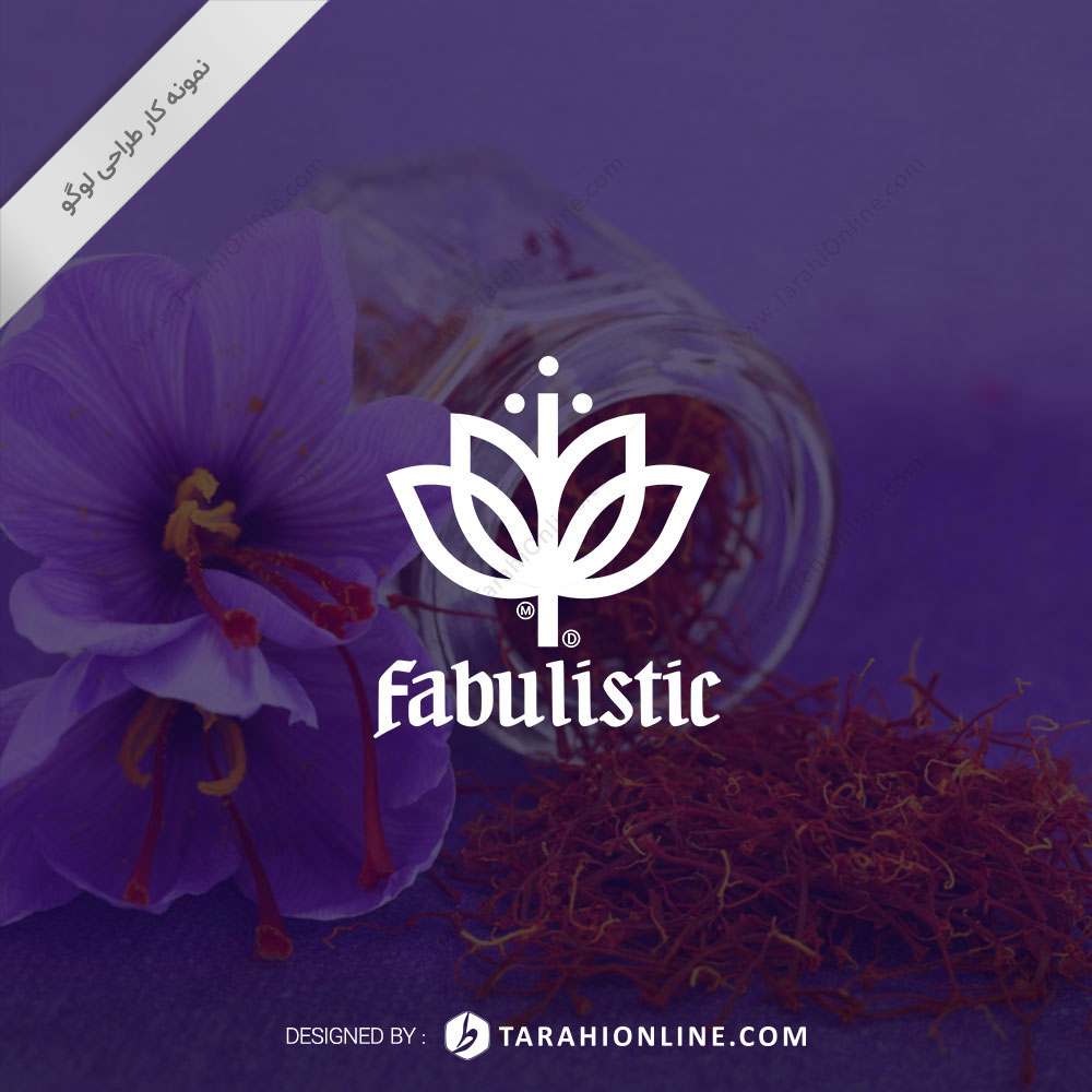 Logo Design for Fabulistic - Image 2