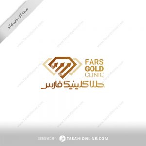 طراحی لوگو طلا کلینیک فارس