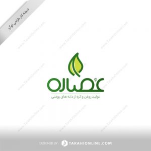 Logo Design for Osare