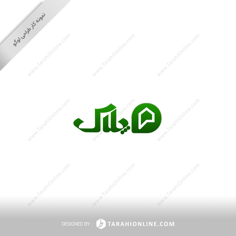 Logo Design for Pelak