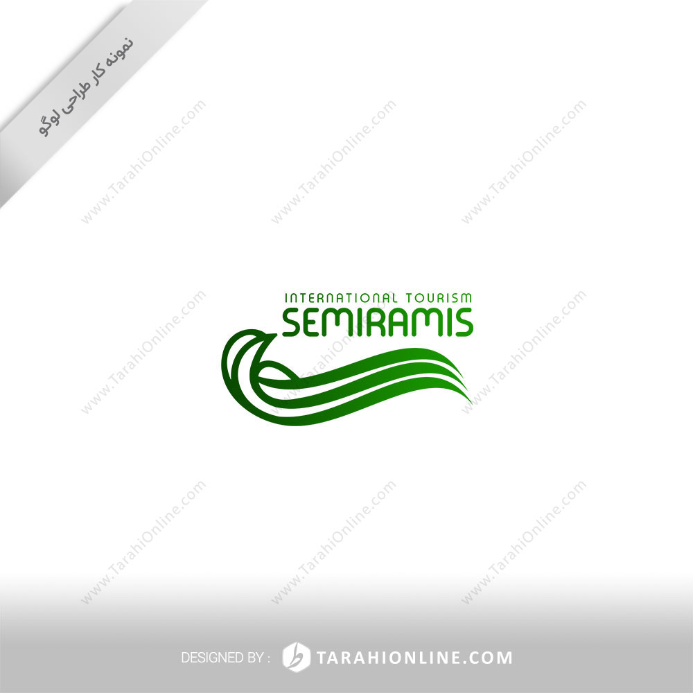 طراحی لوگو شرکت بین المللی جهانگردی سمیرامیس