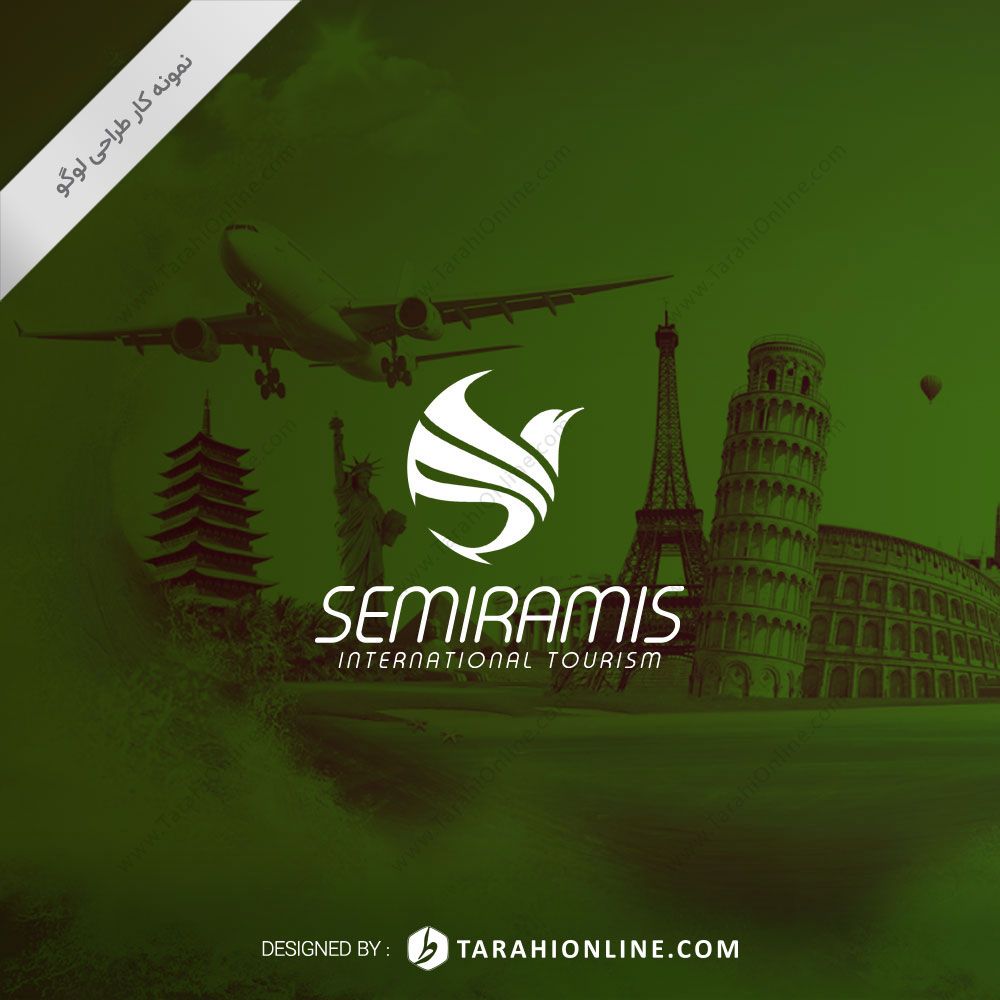 Logo Design for Semiramis - Image 4