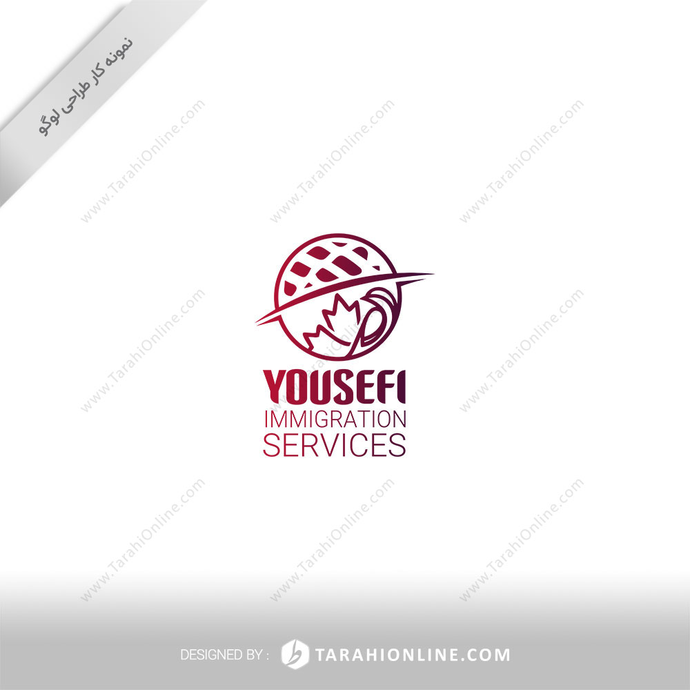 طراحی لوگو شرکت خدمات مهاجرتی یوسفی